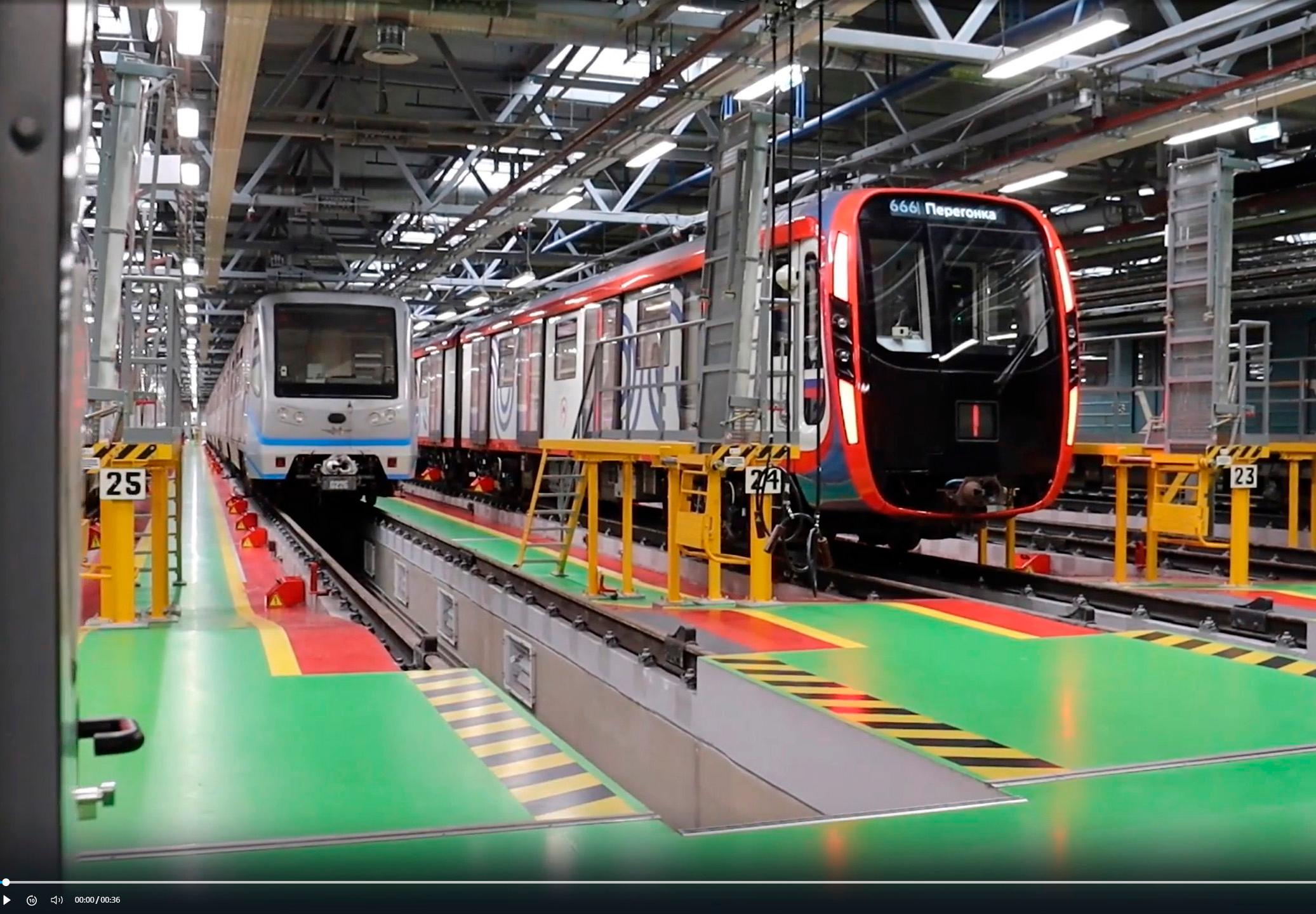 Вакансии  Метровагонмаш-Сервис