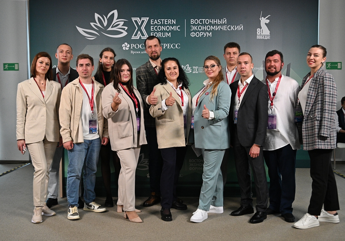 Инжены ТМХ приняли участие в Х Восточном экономическом форуме
