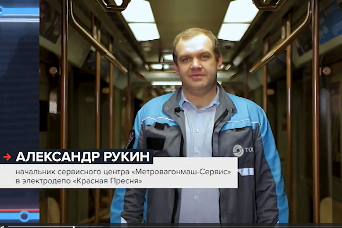 "Москва едет": ночь в транспорте