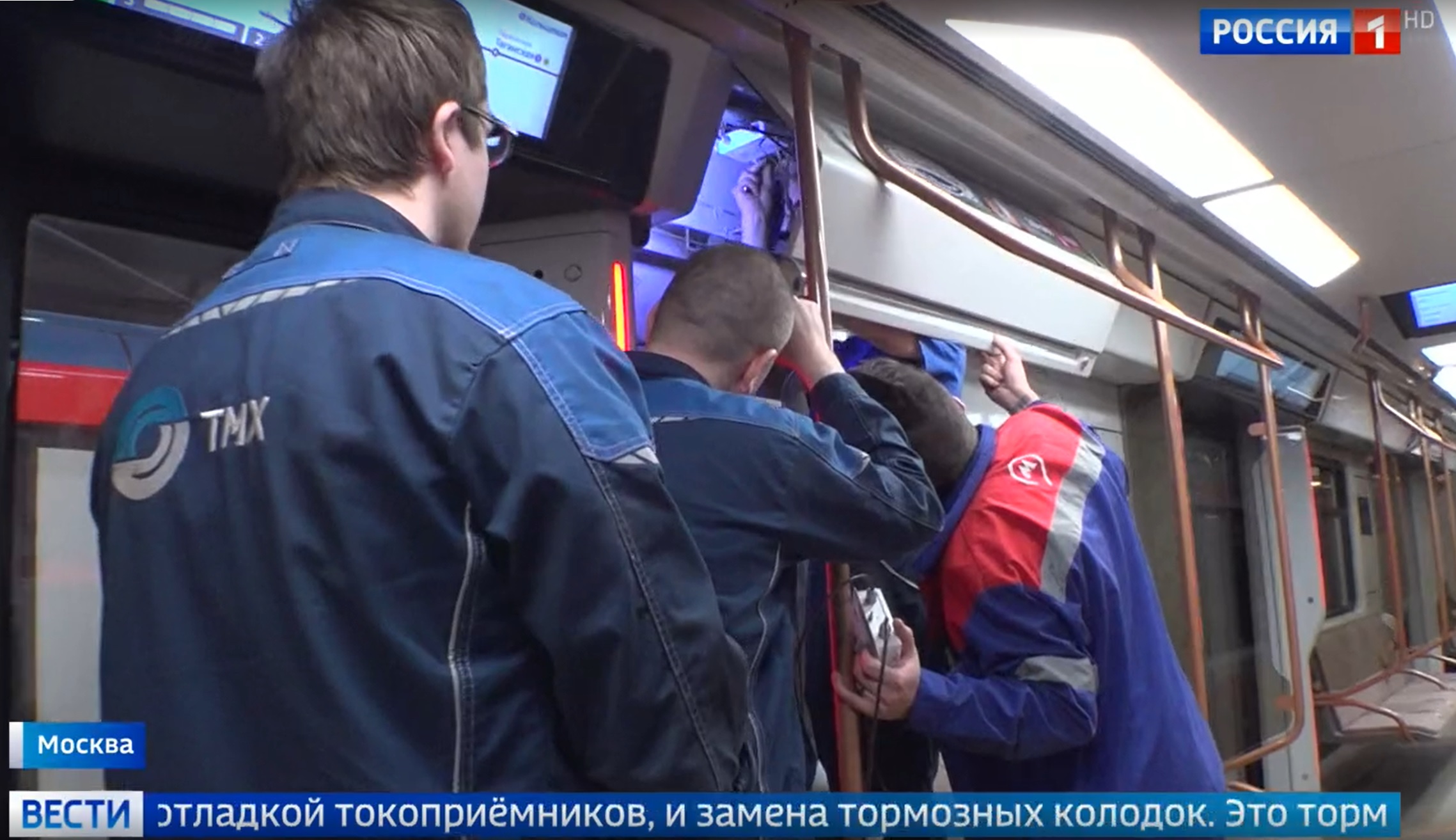Вести-Москва: Столичные пассажиры выберут новые ароматы для метро