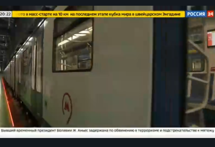 Жизненно важный контракт