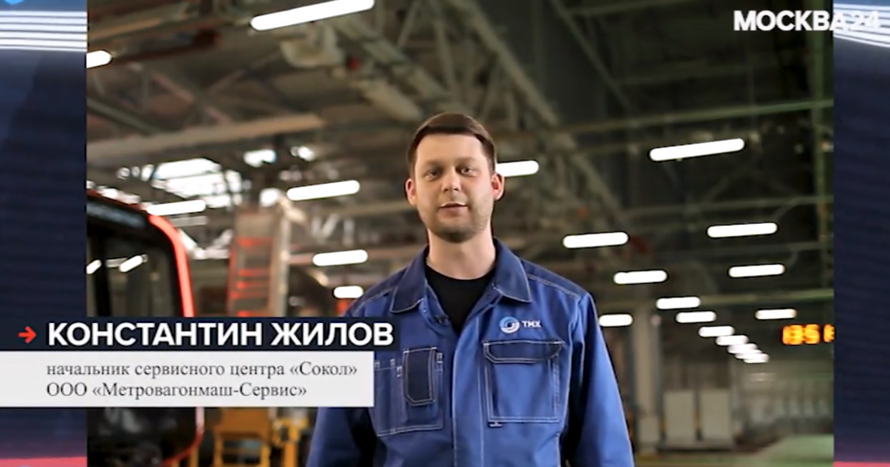«Москва едет»: столичному метро исполнилось 89 лет