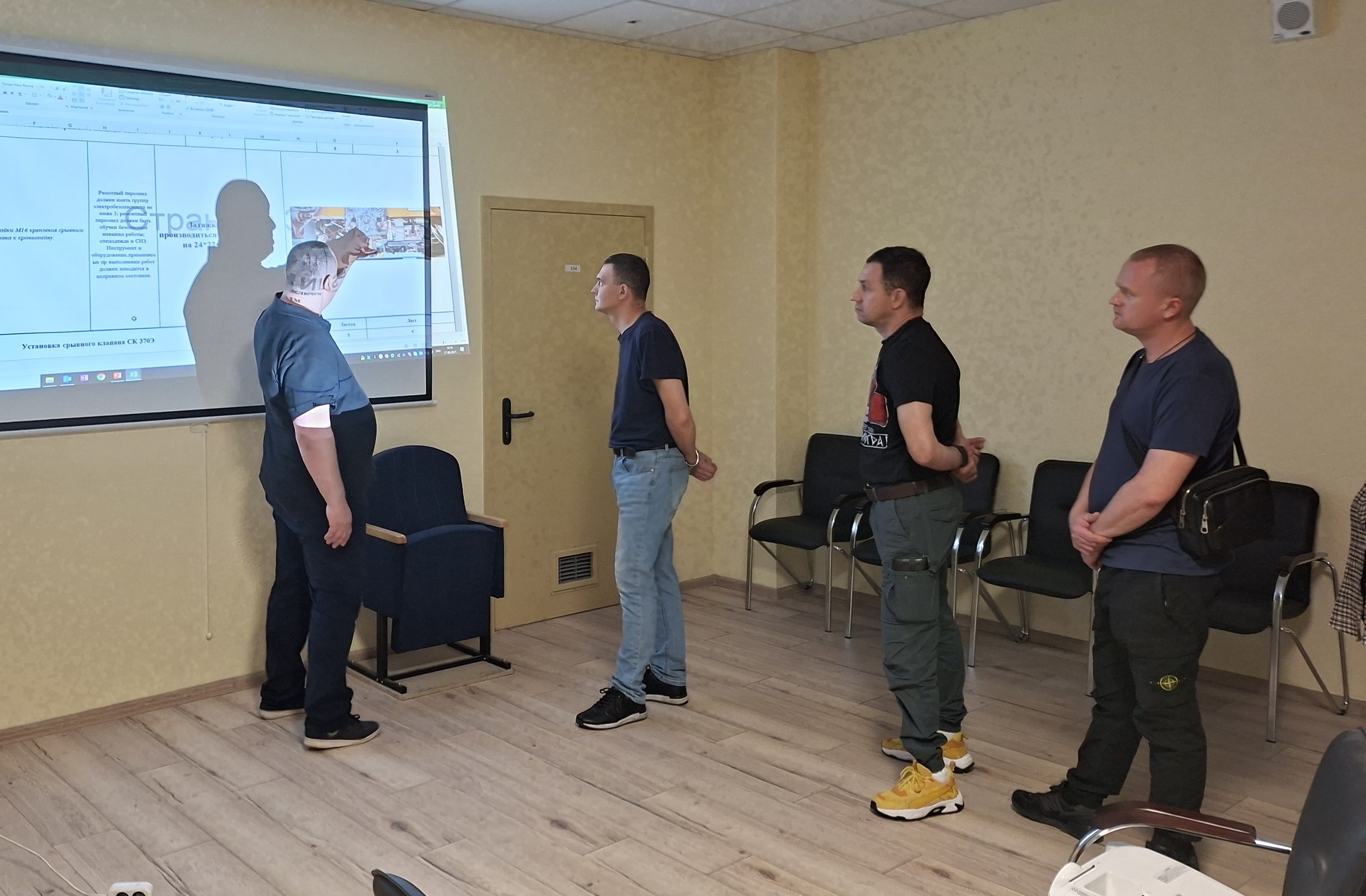 Сотрудники "Метровагонмаш-Сервис" прошли обучение по операционной системе