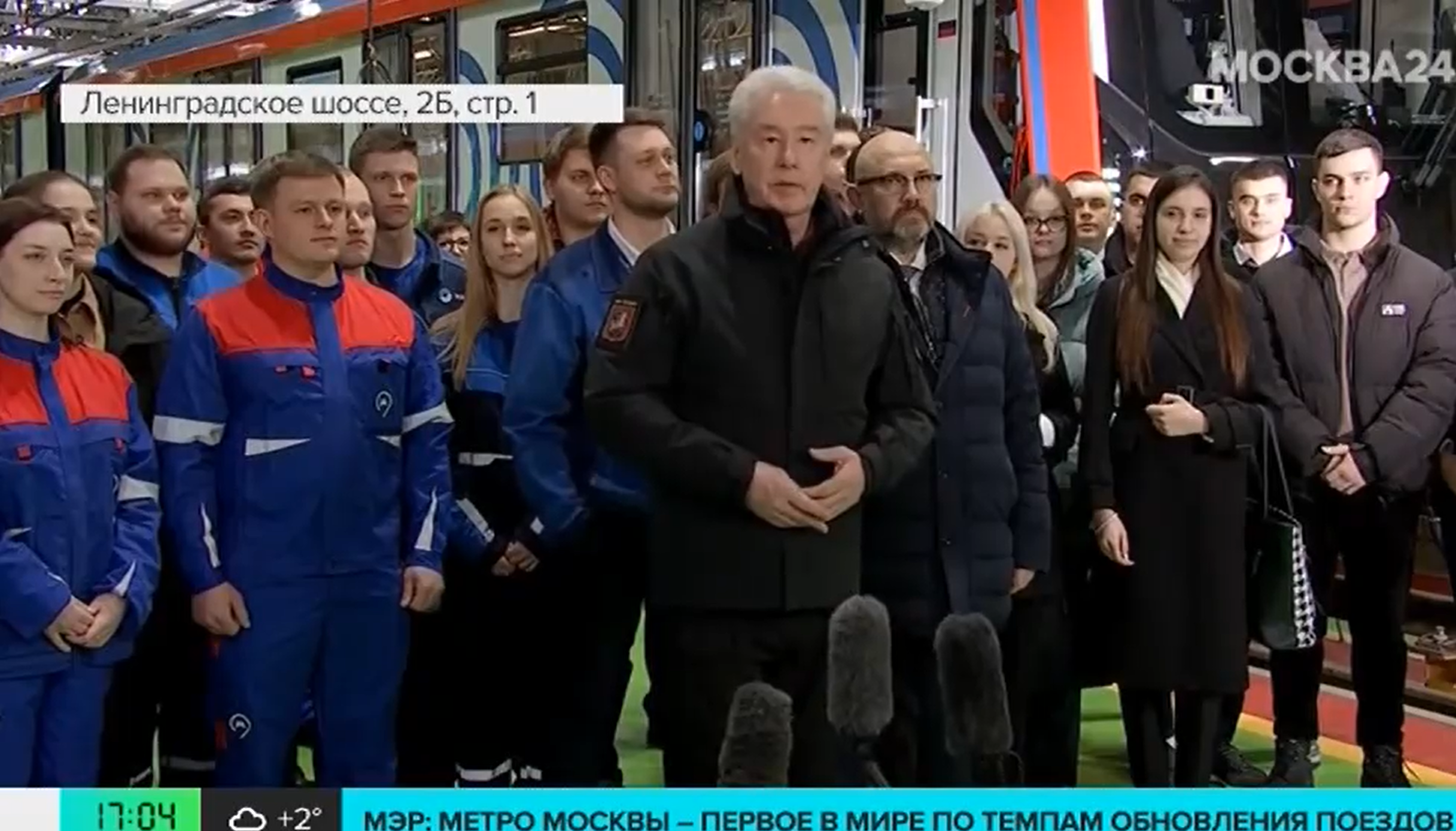 Собянин объявил о выходе на линии метро поезда нового поколения "Москва-2024"